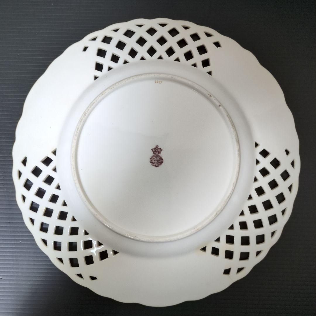 （希少）ミントン社　キャビネットプレート　ターコイズ盛上げ　透かし