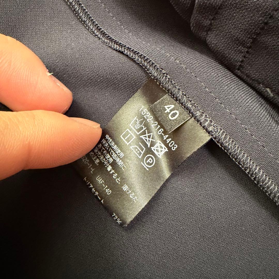 近年美品　ユナイテッドアローズ　パンツスーツ　ノーカラー　トリアセテート　黒