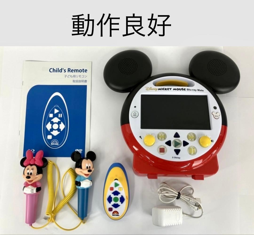 【なあ♡出品】DWE最新版2022年最上位フルセットMTDSGAQLP