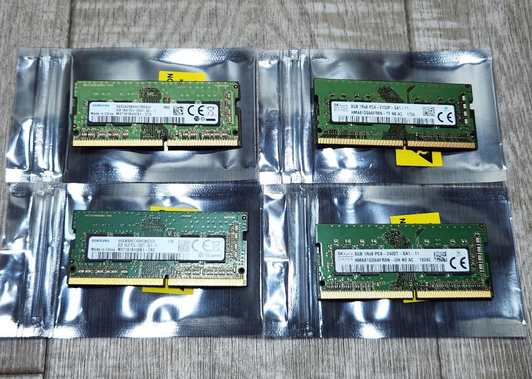 PC4 8G 4枚 ノート用 メモリ SAMSUNG SKhynix