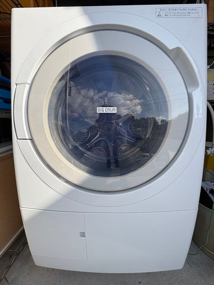 meg2023年製HITACHI ドラム式洗濯機 BD-STX120HL