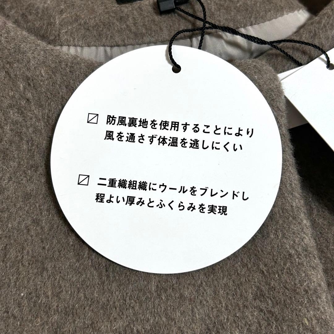 新品✨2.2万 anyfamプレミアム ウールブレンドノーカラーコート XL