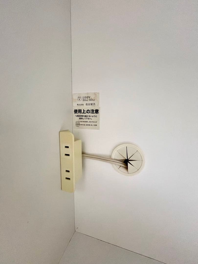 【美品・ソフトクローズ付き】キッチンラック 幅128.5cm 高さ205cm