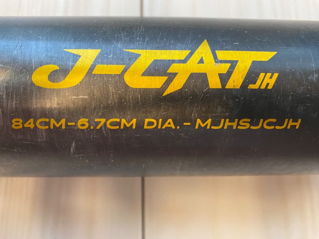 マルッチ marucci 中学硬式用金属バット　８４cm