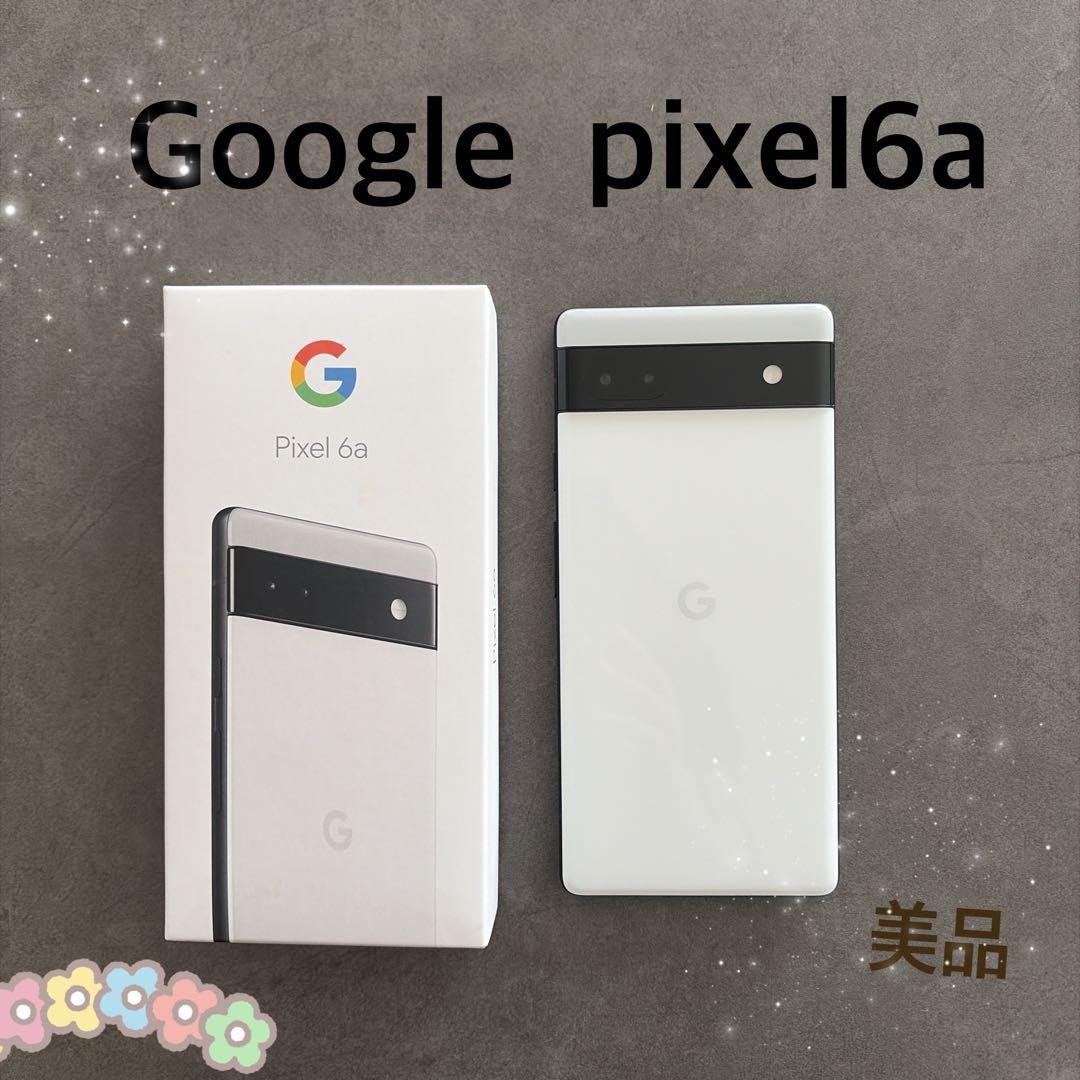 【美品】Google Pixel6a スマホ本体
