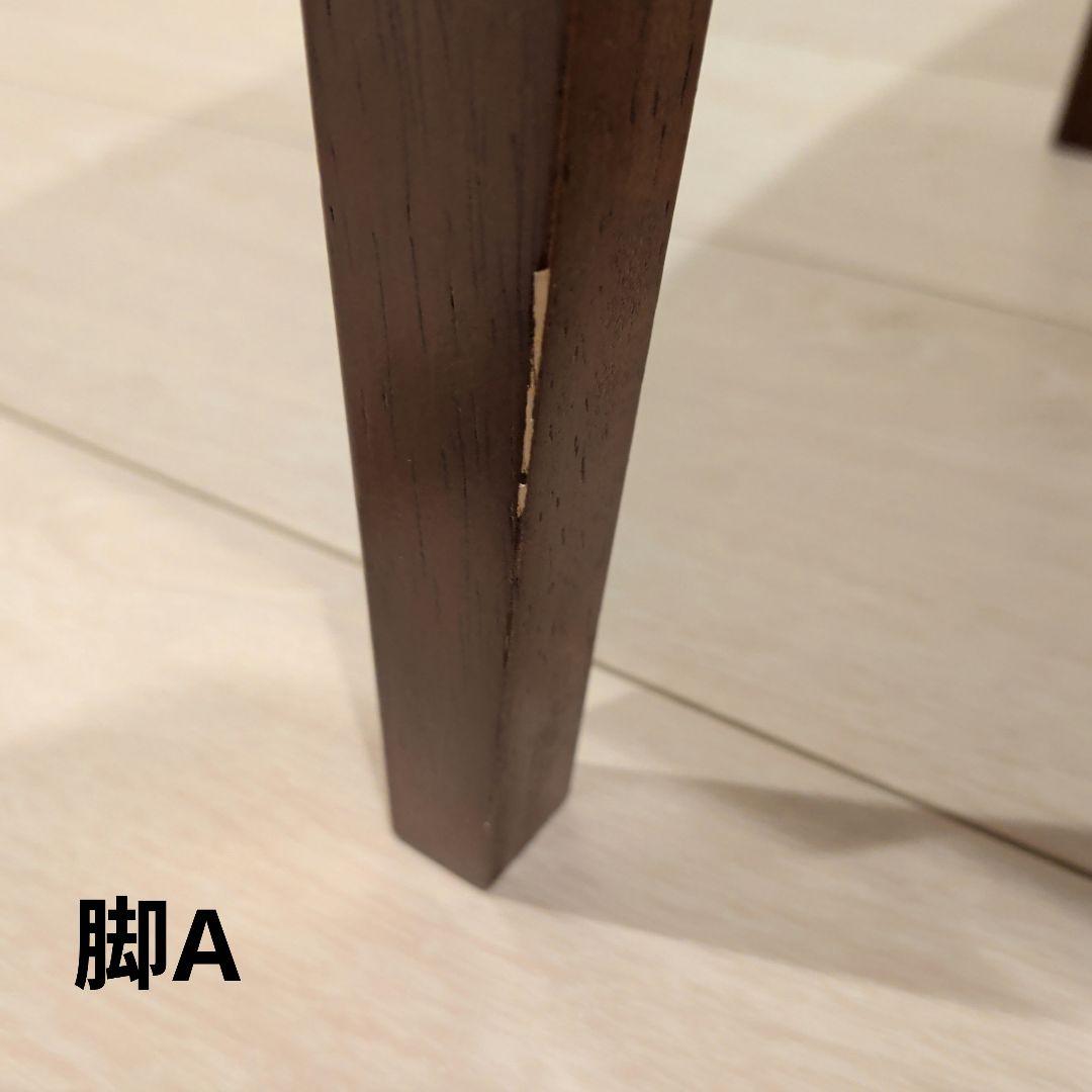 hiro サイドテーブル