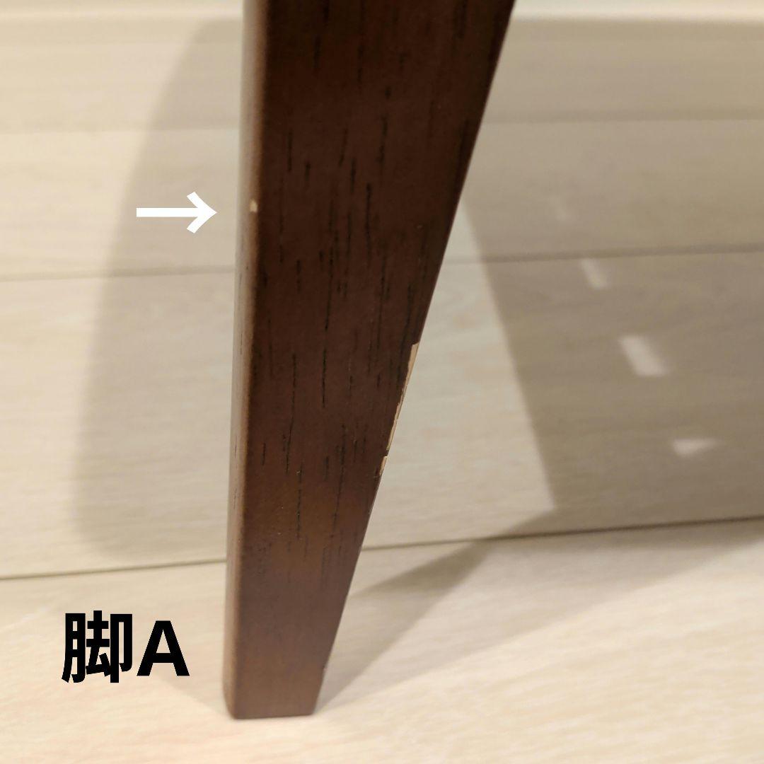 hiro サイドテーブル