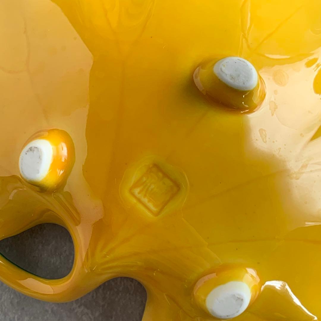 有田焼 つわの葉 陶器 皿 和食器 ５枚 三つ足 黄色