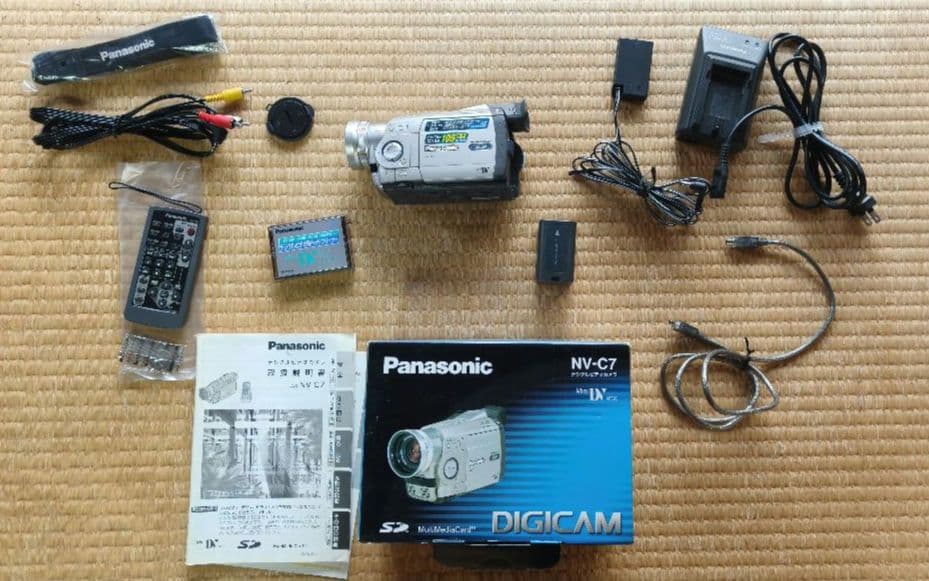 Panasonic NV-C7 ビデオカメラ フルセット【稀少】稼働確認