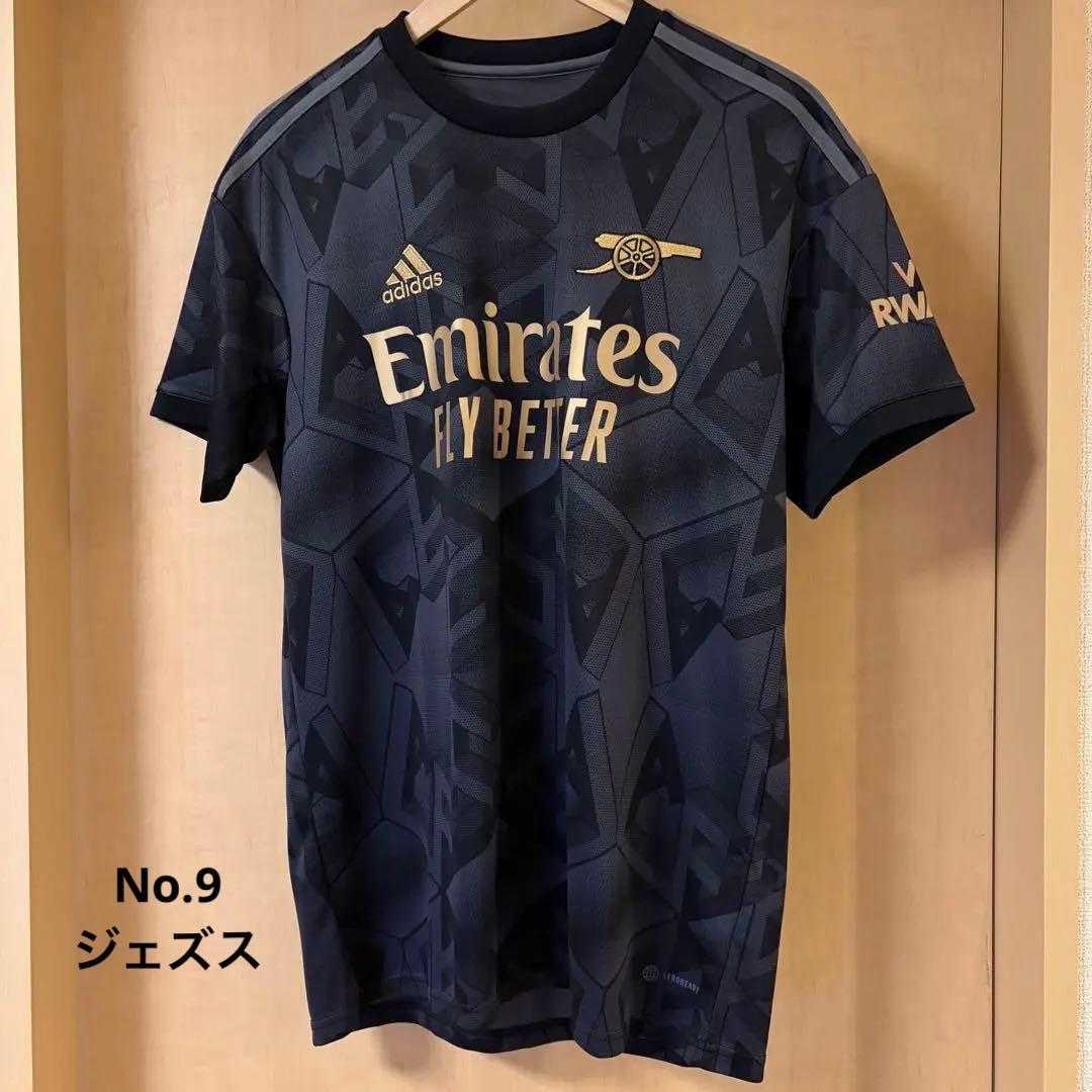 アーセナル 22-23 アウェイ レプリカ ユニフォーム No.9 ジェズス