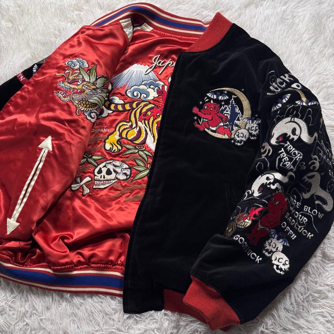 【超希少】テッドマン　XL スカジャン　リバーシブル　サテン　ベロア　刺繍　別珍