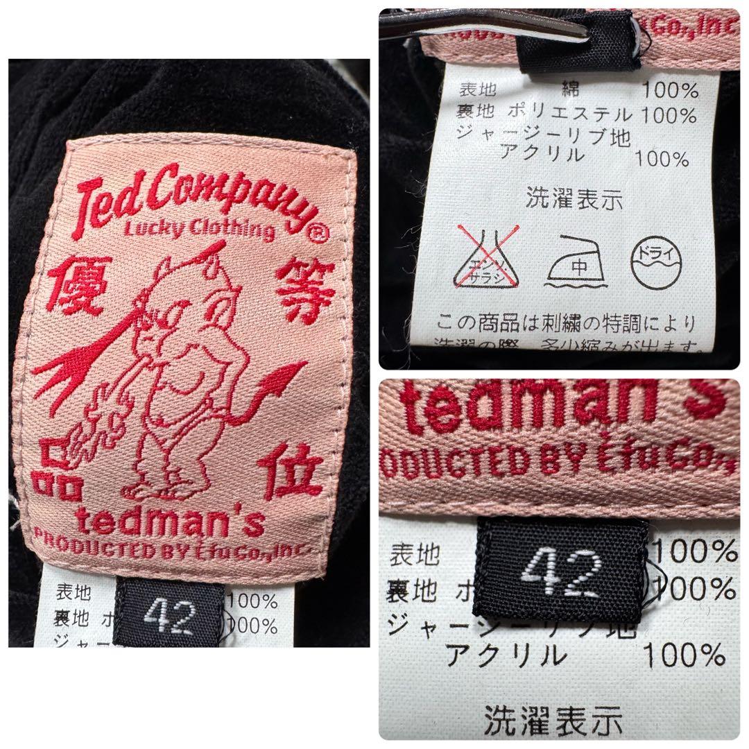 【超希少】テッドマン　XL スカジャン　リバーシブル　サテン　ベロア　刺繍　別珍