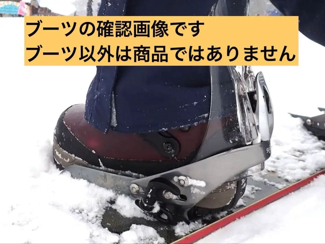 Accublade アキュブレイド ステップイン ブーツ　バインディング