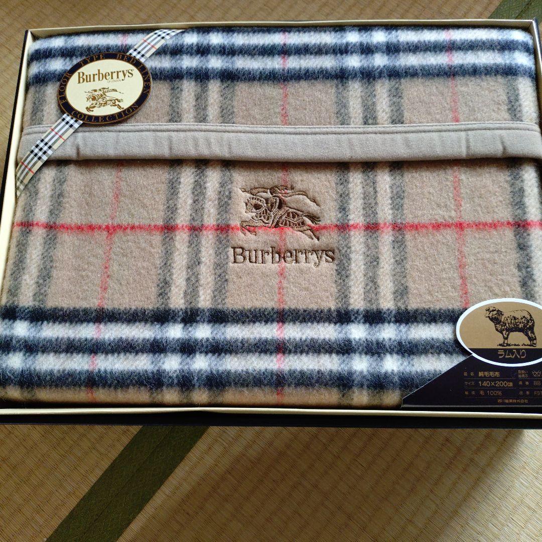 Burberrys チェック柄ブランケット 140x200cm