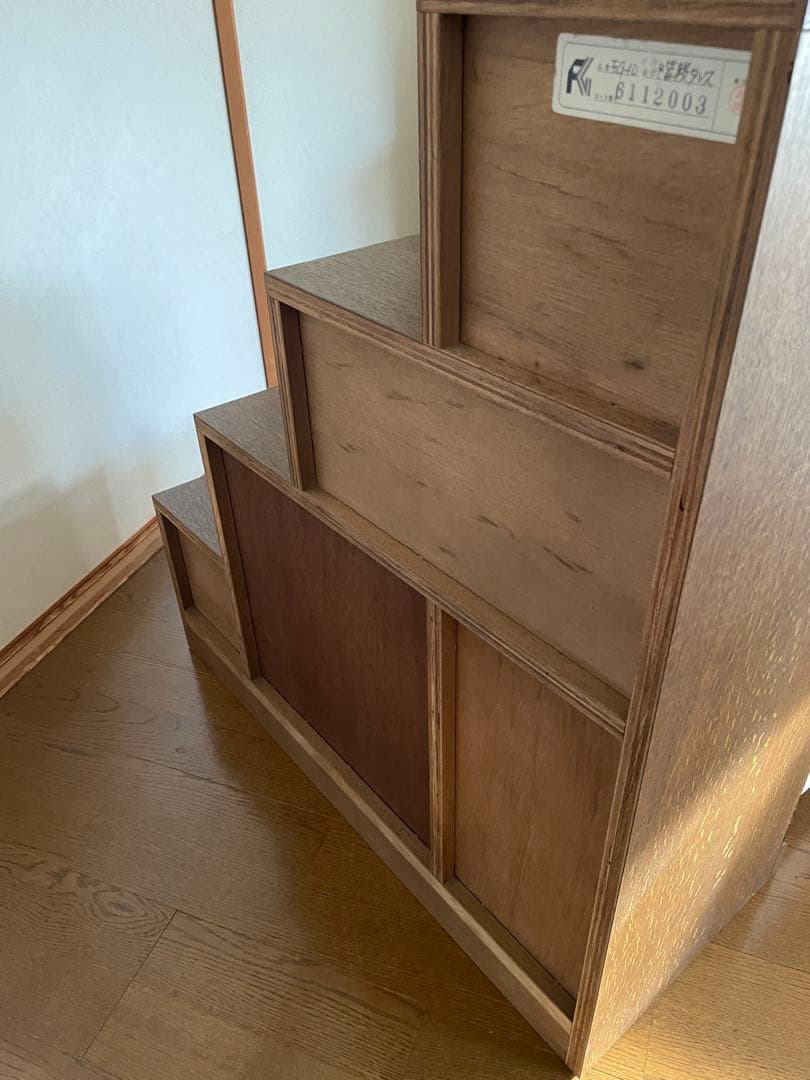 葉山家具 階段タンス（階段型木製収納キャビネット）