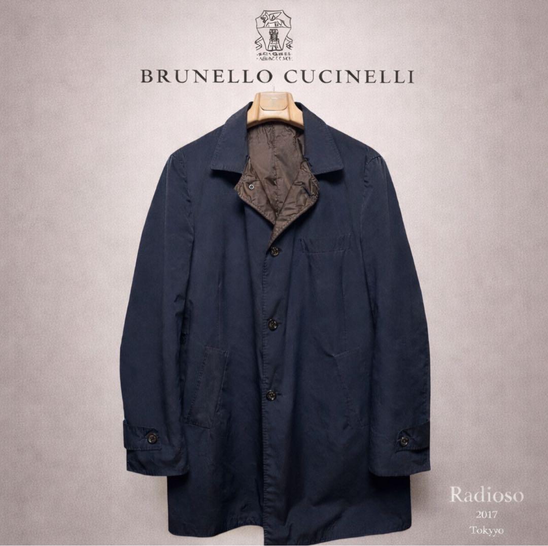 ブルネロクチネリ ステンカラーコート Brunello Cucinelli