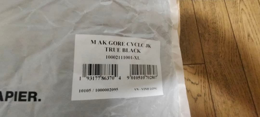 BURTON　akウェア　2024サイクリックブラック