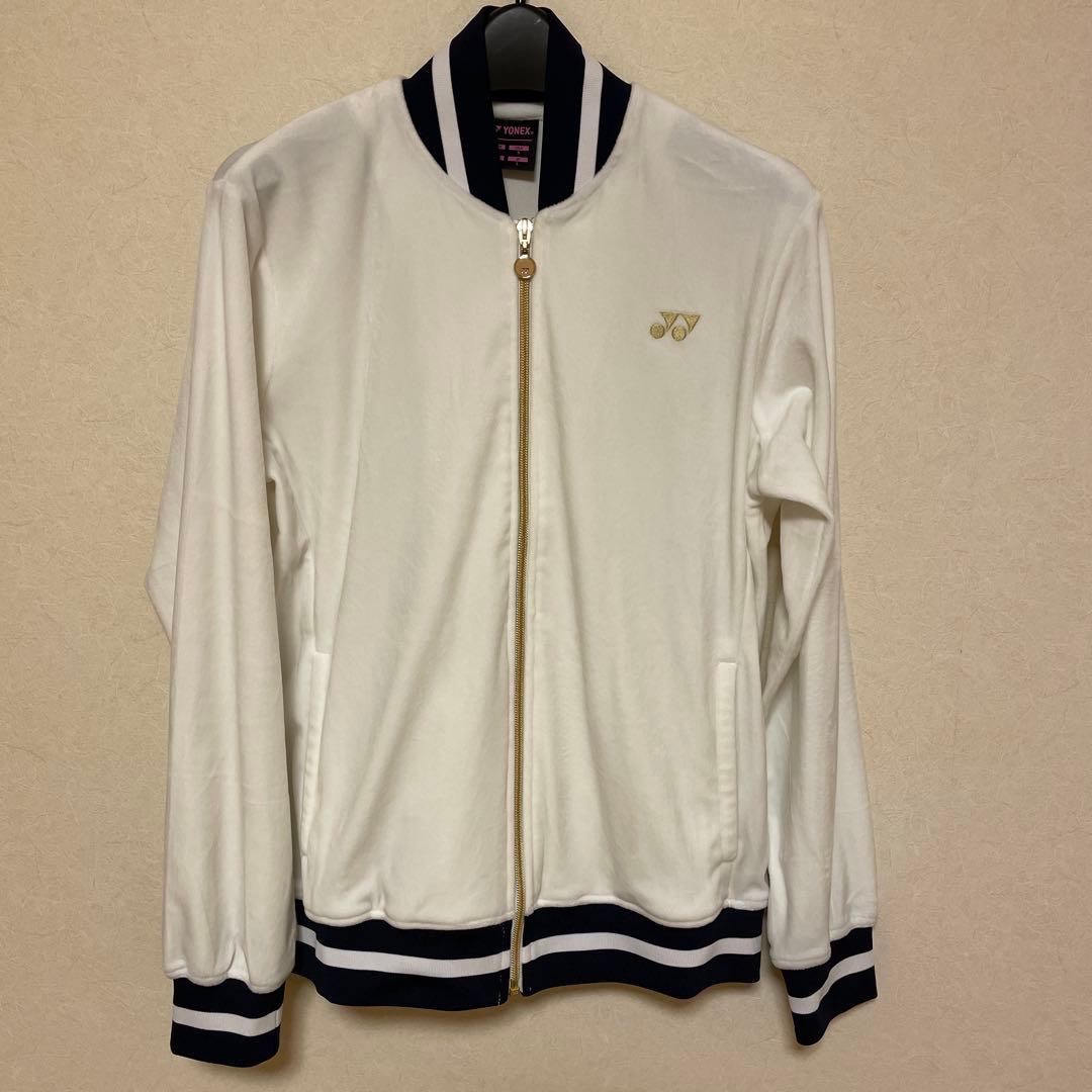 ヨネックス　ベロアジャケットL　白　値下げ