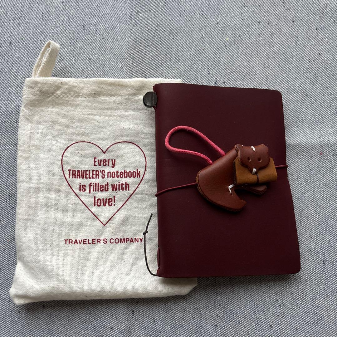 トラベラーズノートlove and trip