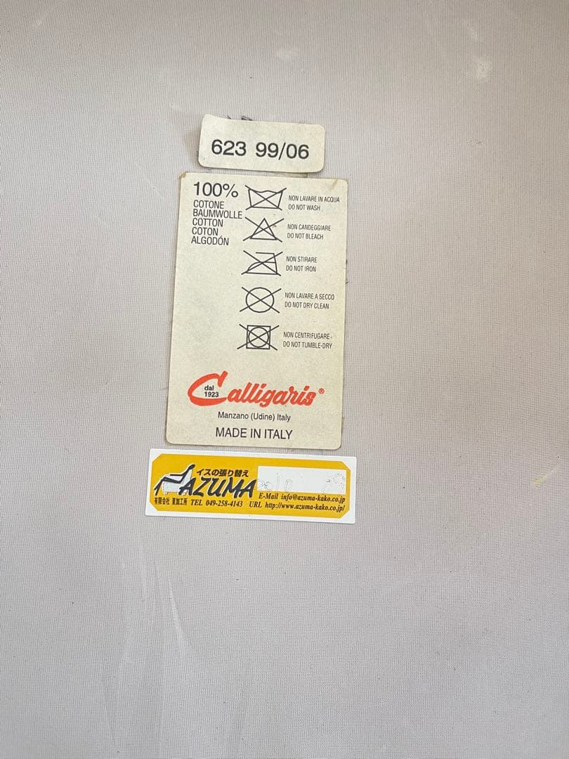 Calligaris カリガリス　イタリア製　ダイニングチェア 2脚セット