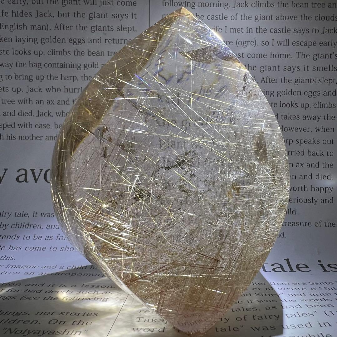 ✳️☆極上の透明度に煌めき抜群のルチル☆ゴールドルチル 雫型 天然石 磨き石 原石