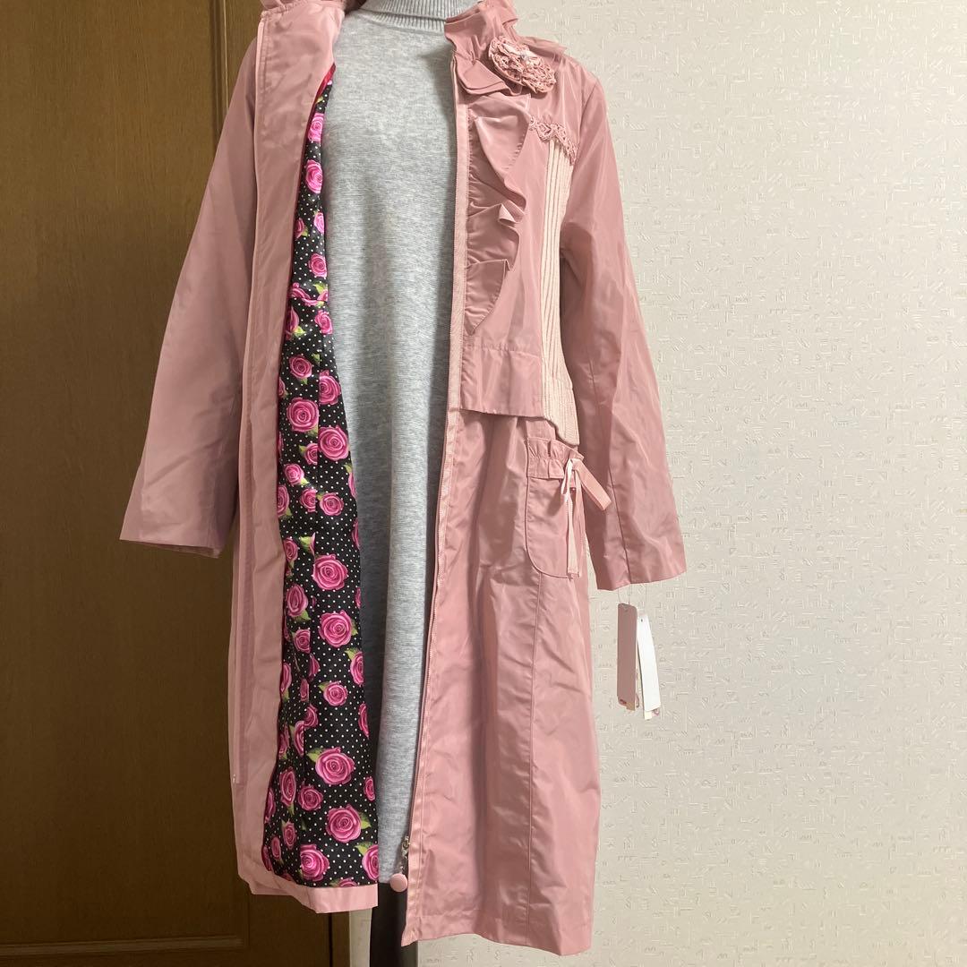 スーパービューティー☆44☆新品タグ付きニット切り替え裏付きロングコート