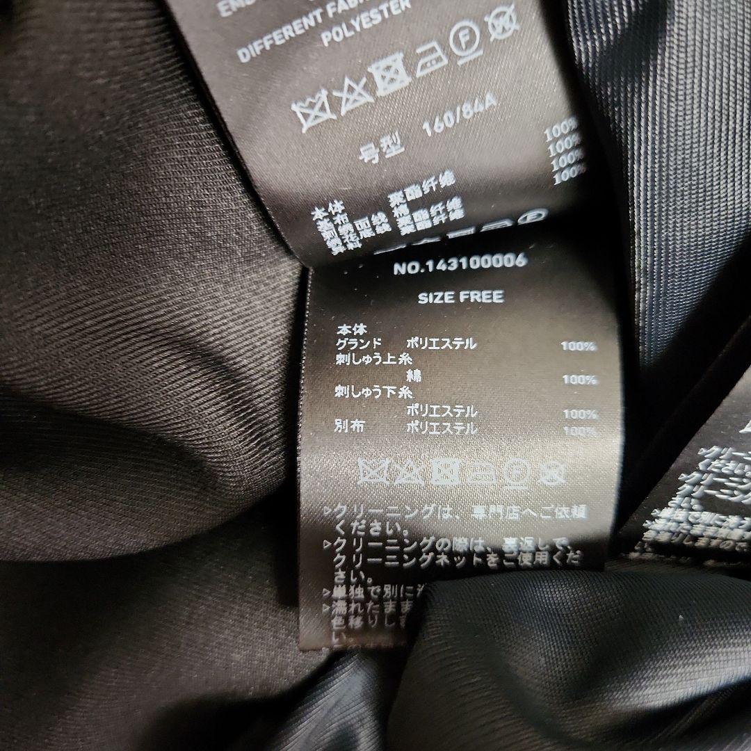 本日限定！【美品】UNITED TOKYO スムースエンブロイダリートップス