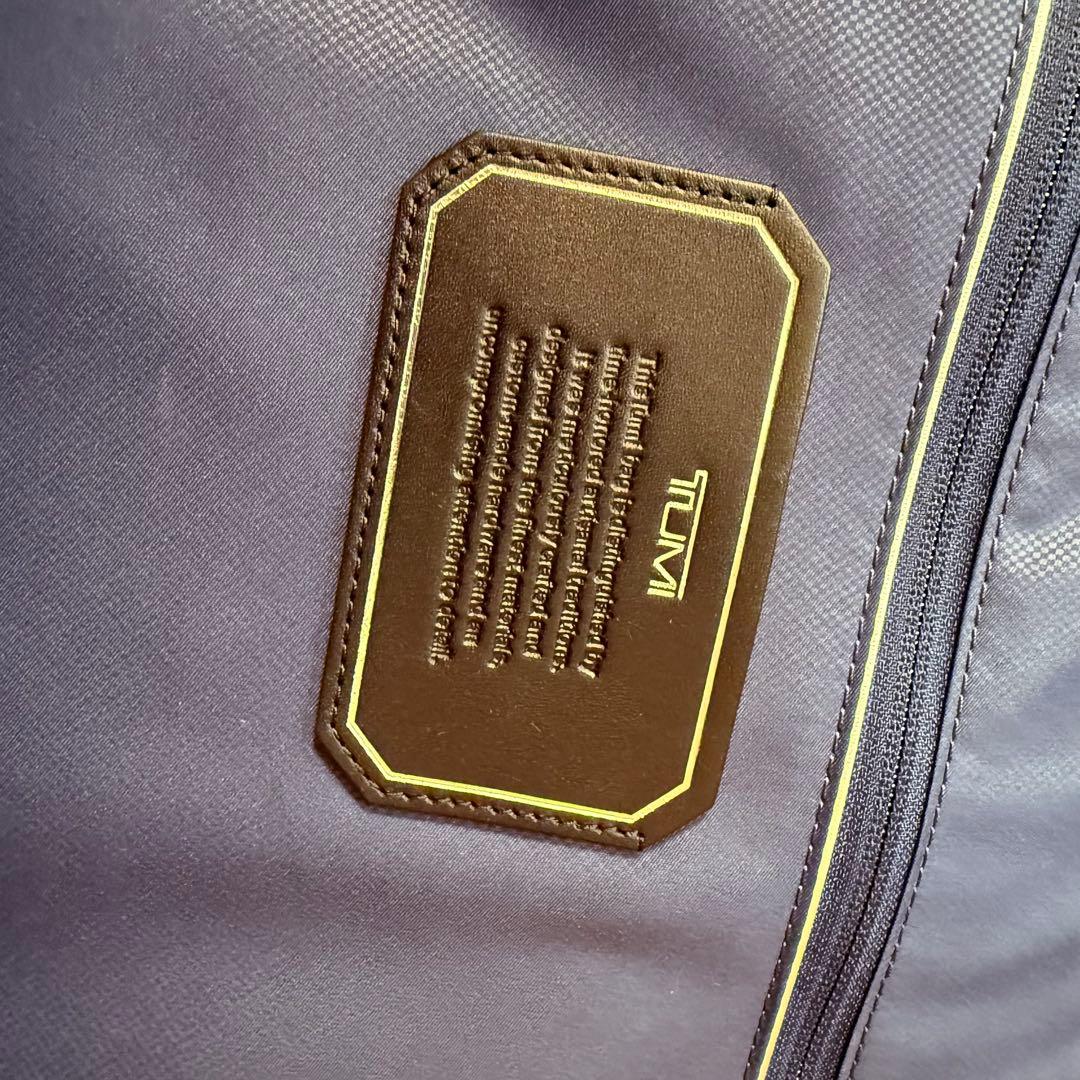 バッグ TUMI Arrive Aden Exp Fortnight Trip 125L