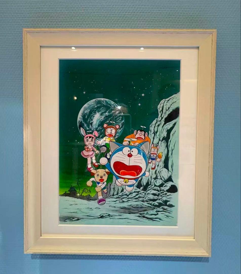 ドラえもん　複製原画　のび太とアニマル惑星 プラネット　藤子ミュージアム限定