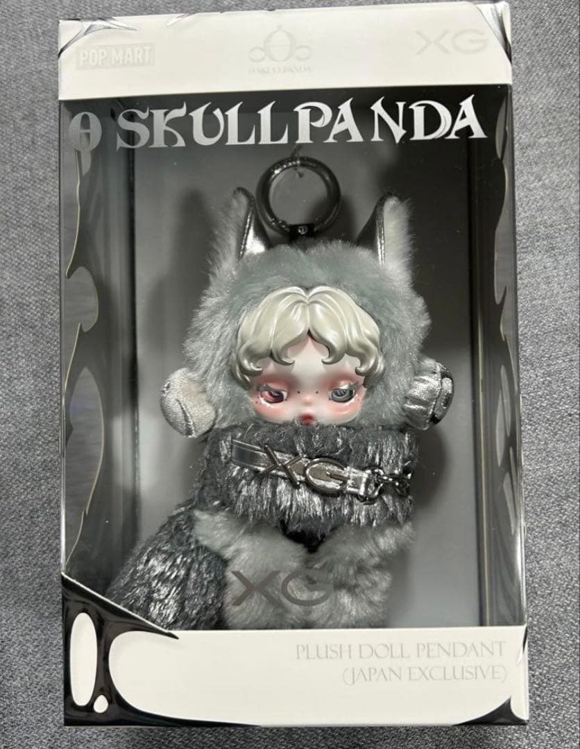 SKULLPANDA × XG ぬいぐるみペンダント（日本限定）