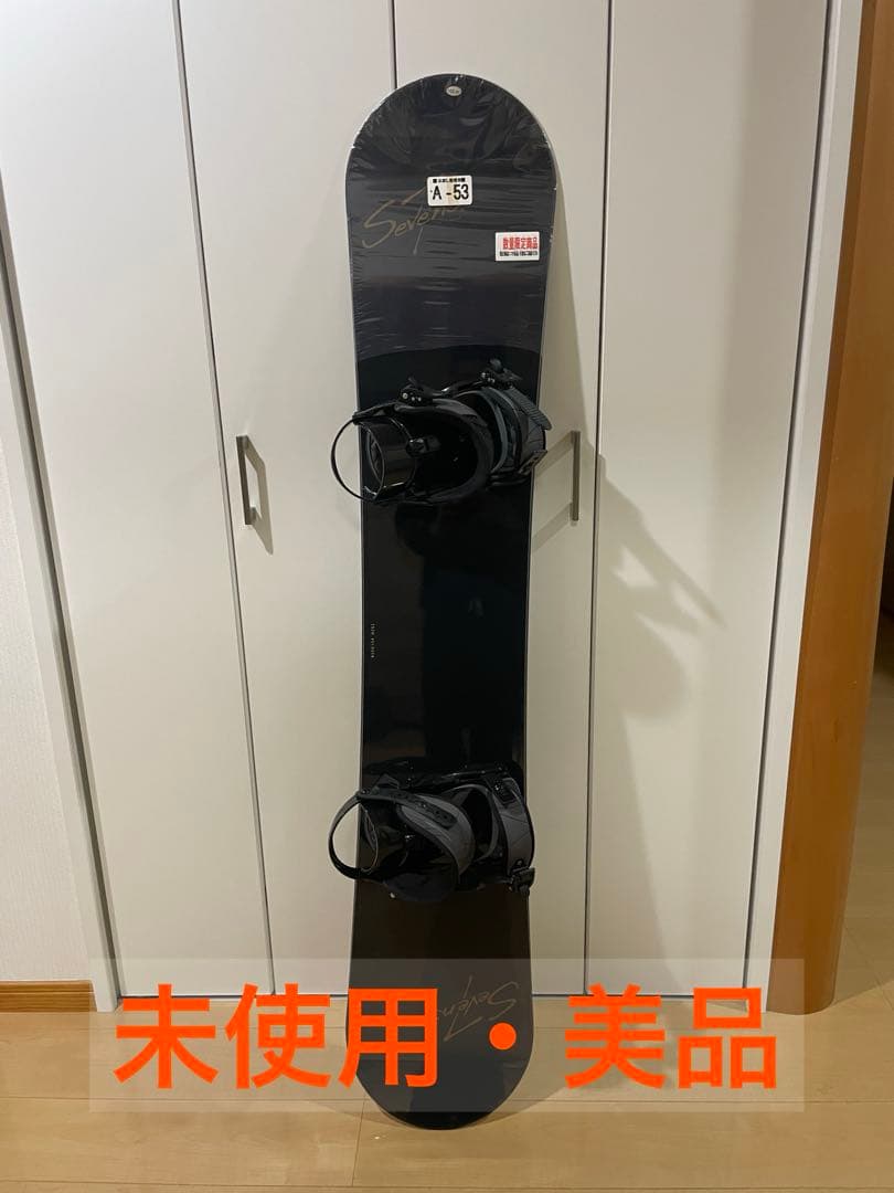 【新品未使用】SEVENS スノーボード 152cm ビンディング付 セット
