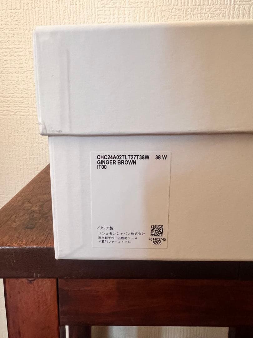 【新品未使用】Chloe JEANNETTEウェッジクロッグ　38サイズ