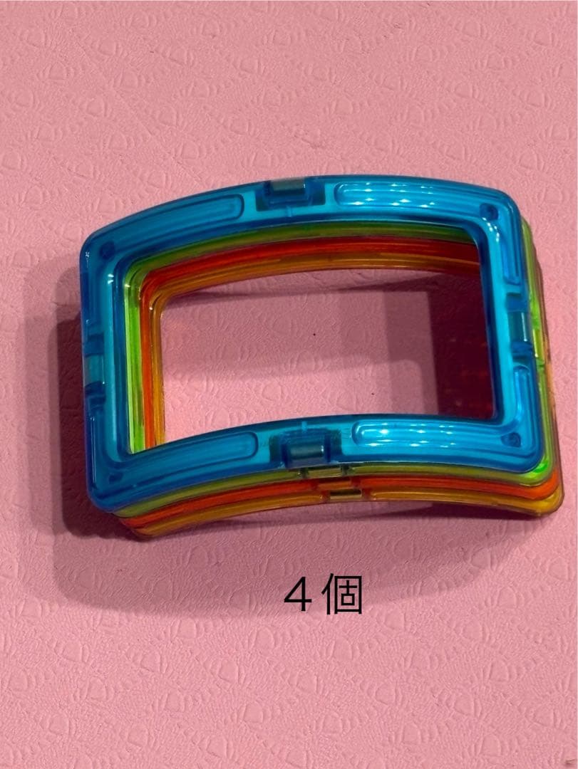 ボーネルンド マグ・フォーマー クリエイティブセット90ピース