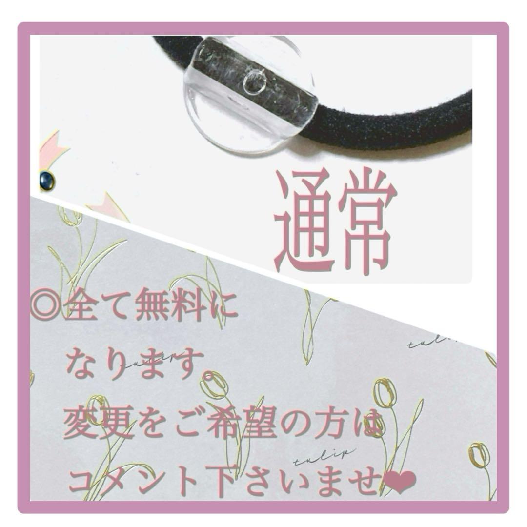 No 10❣️桜模様のうさぎさんレジンヘアゴム❣️٩(๑❛ᴗ❛๑)۶❣️