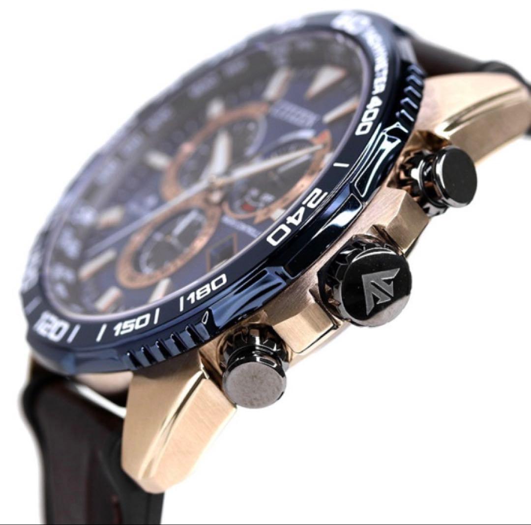 シチズン プロマスター LANDシリーズ エコドライブ電波 CB5039-11L