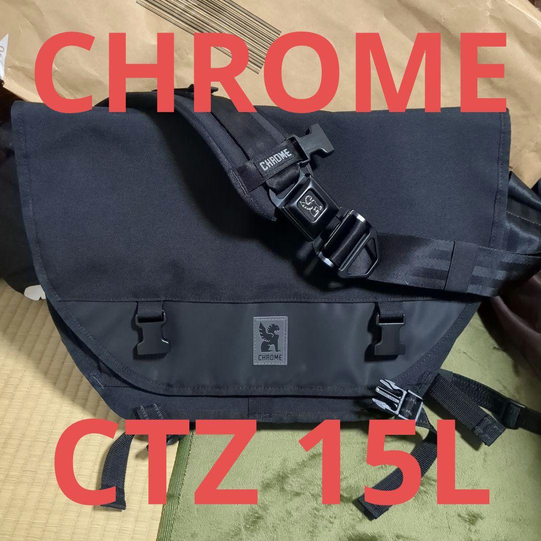 バッグ CHROME CTZ 15L