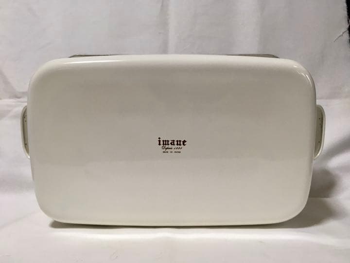 イマン　ビビアンパープル　角ストッカー　パープルの吹きが魅力ですから