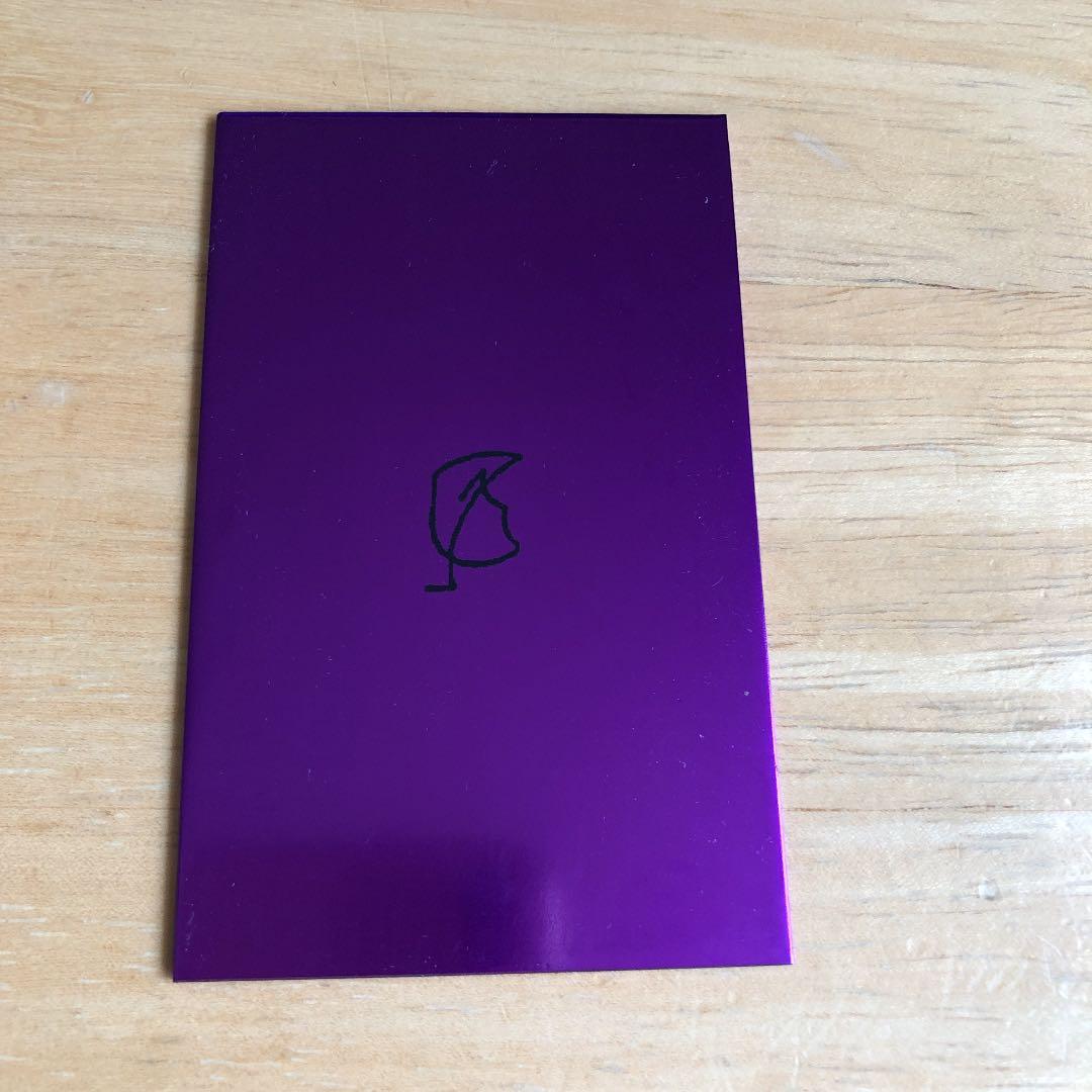 パープルプレート波動調整