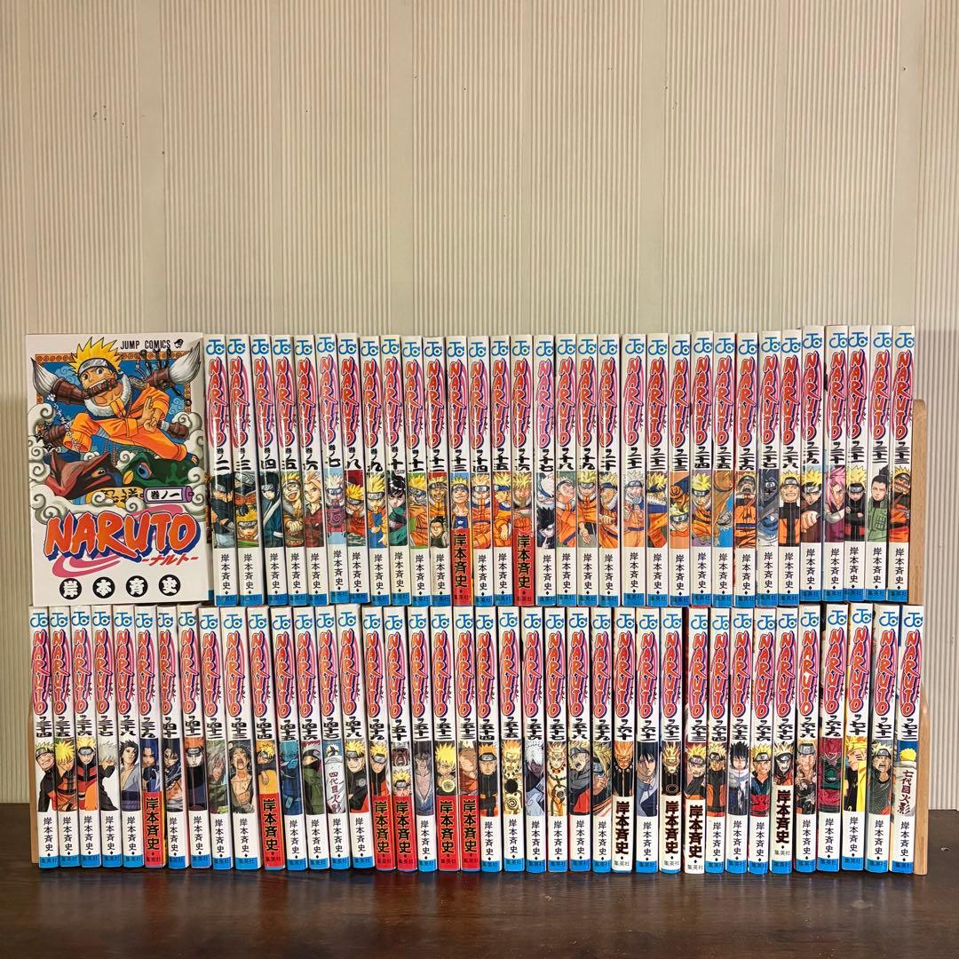 NARUTO １〜72巻セット　全巻セット　②