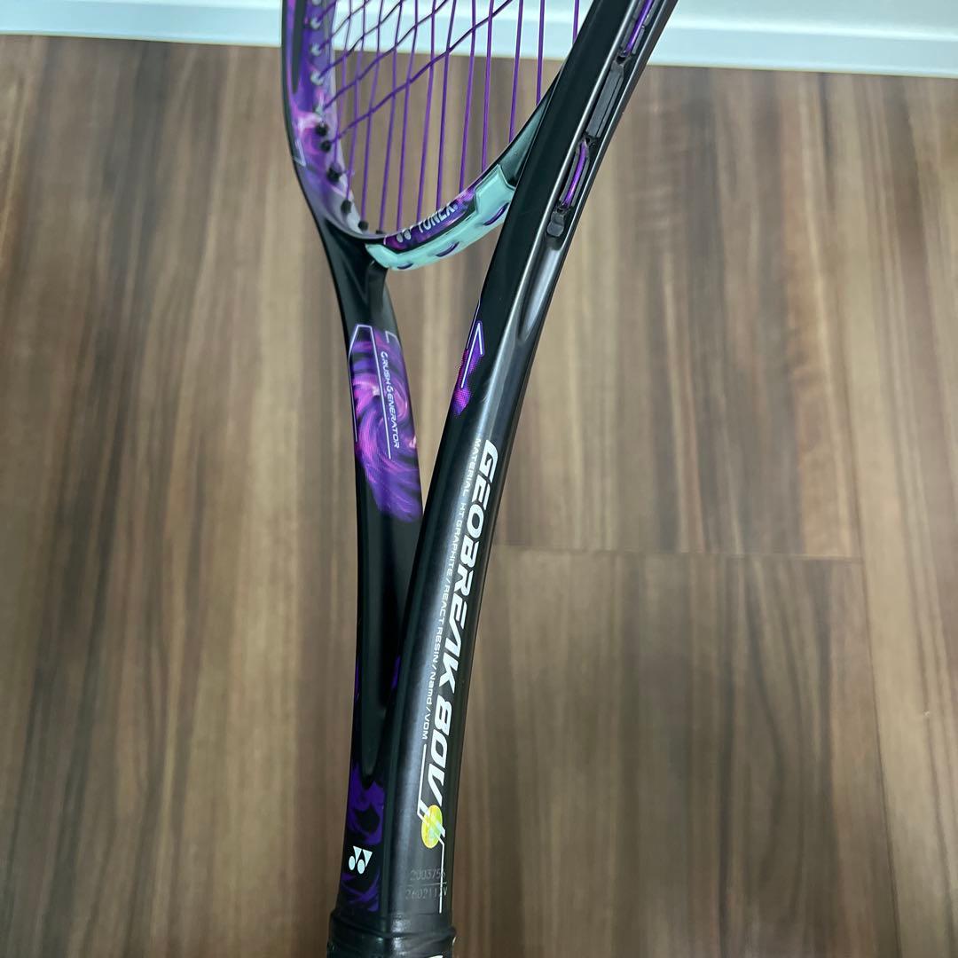 YONEX GEOBREAK 80V テニスラケット ケース付き