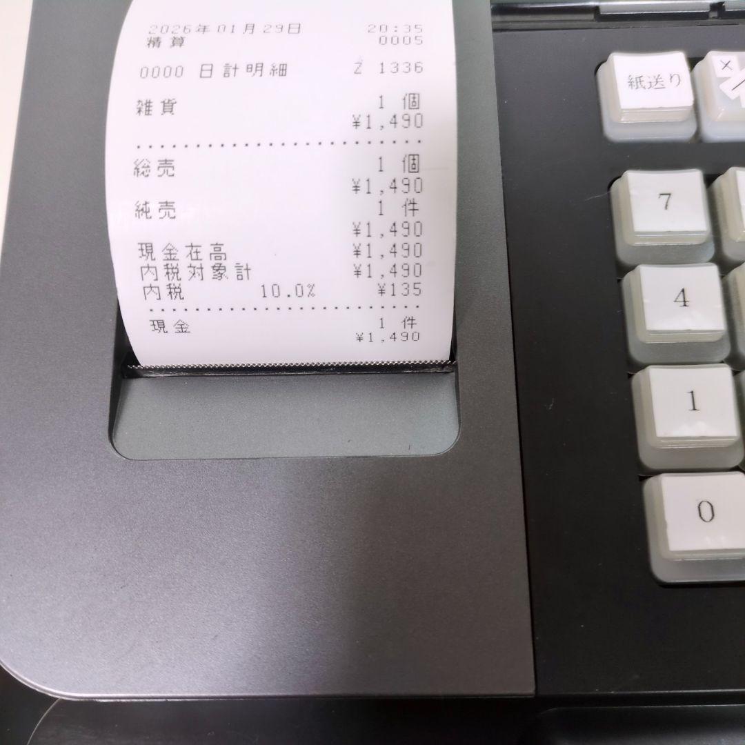 カシオ　CASIO 　NL-200 レジスター 黒　ブラック