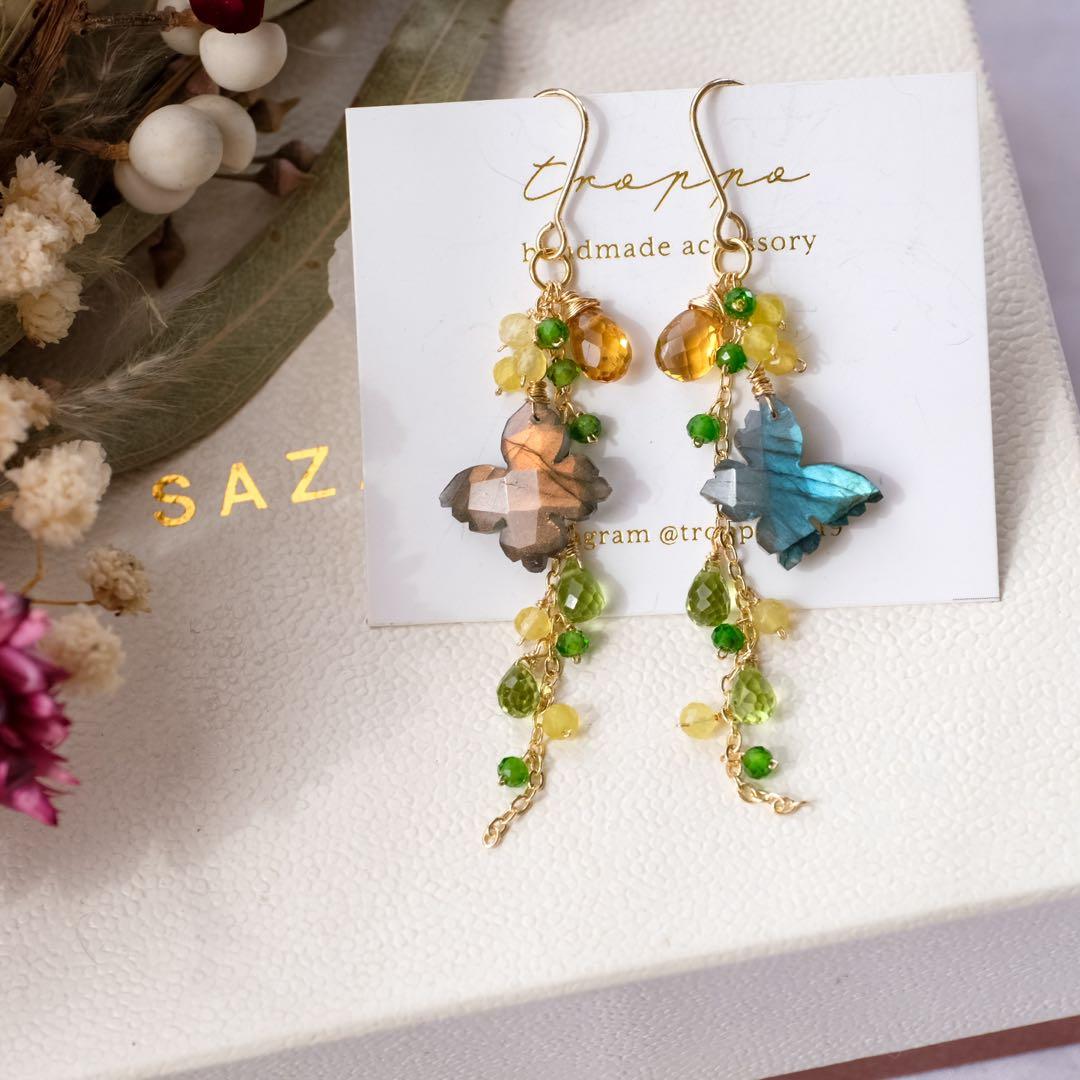 白妙 ♦︎14kgfラブラドライトバタフライカービングピアス/イヤリング