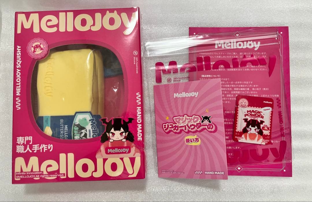 《シュリンク付き・未開封》Mellojoyバターメロジョイ新版バター