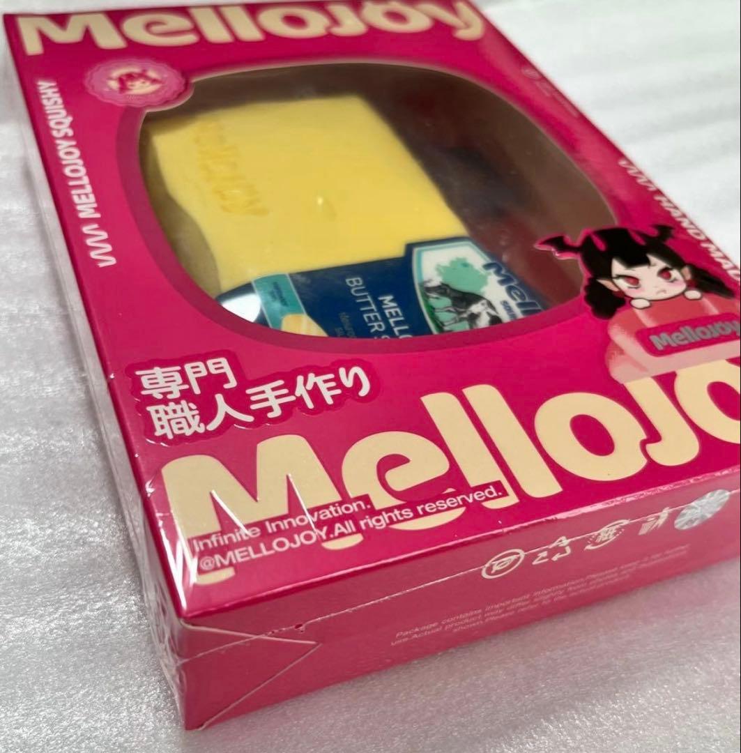 《シュリンク付き・未開封》Mellojoyバターメロジョイ新版バター