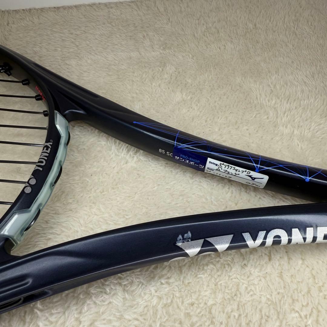 の*あ様 YONEX GEOBREAK 80S ソフトテニスラケット