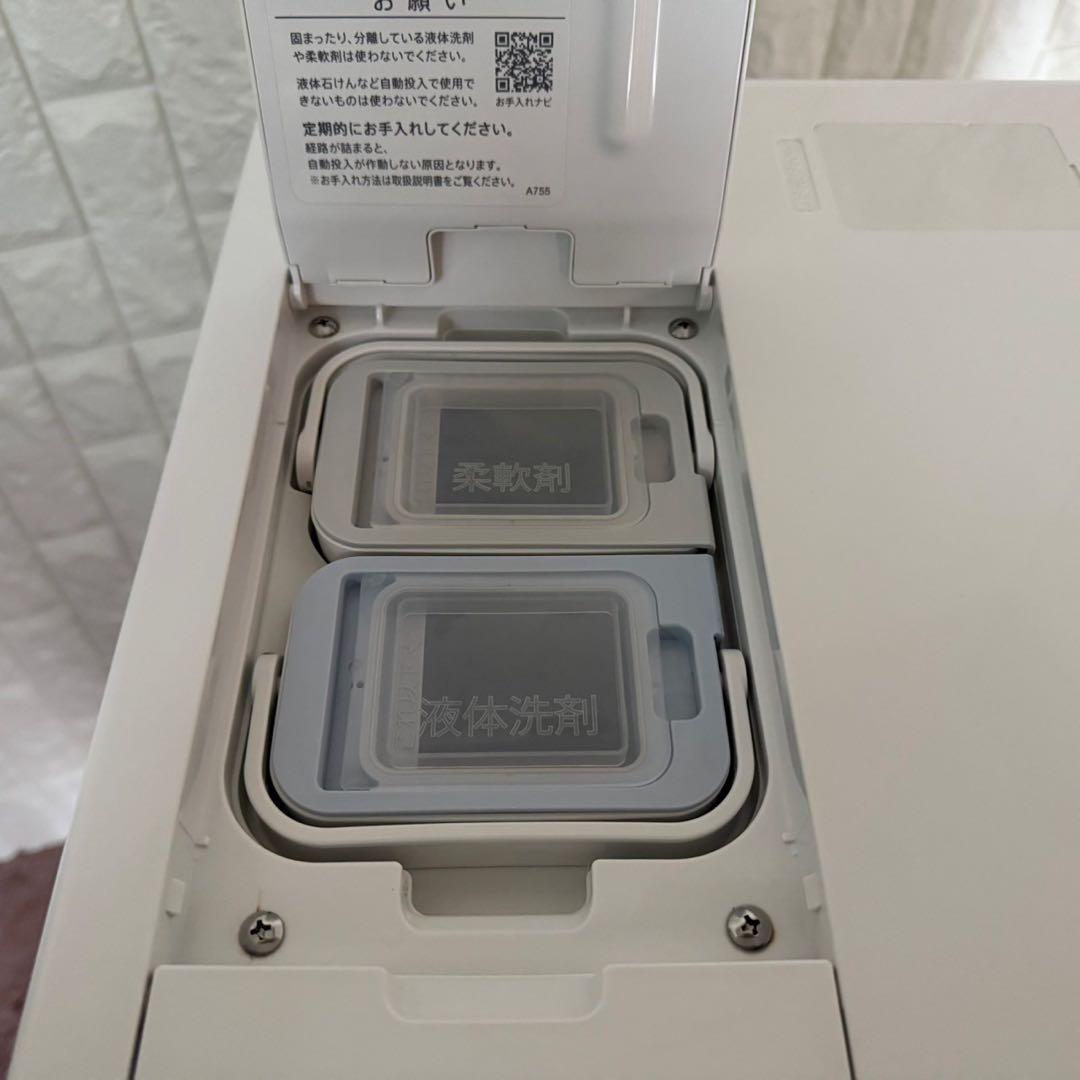 都内23区配送無料✨シャープ　ドラム式洗濯乾燥機　ES-W113 右開き　美品