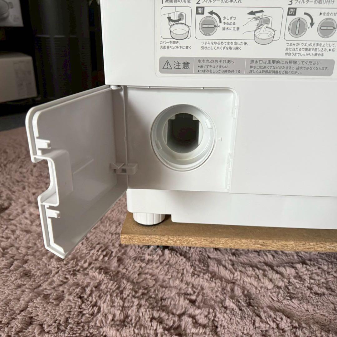 都内23区配送無料✨シャープ　ドラム式洗濯乾燥機　ES-W113 右開き　美品