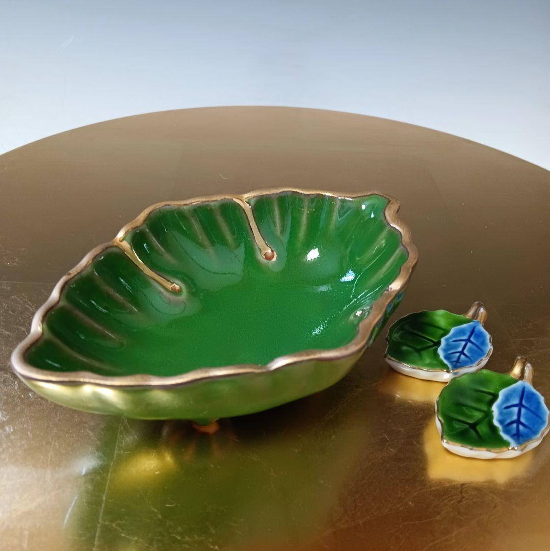 ☆100 【ノイズ猫様ご依頼品】有田焼