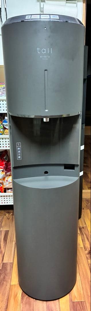 every frecious tall ウォーターサーバー　ブラック
