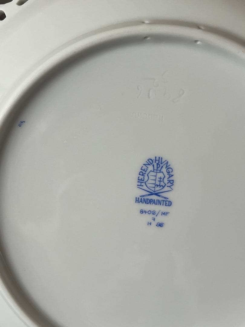 ヘレンド HEREND 透かし彫りの皿